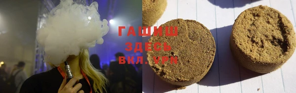 дживик Аркадак