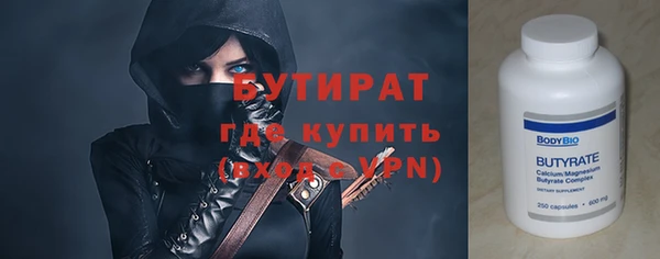 ПСИЛОЦИБИНОВЫЕ ГРИБЫ Алексеевка