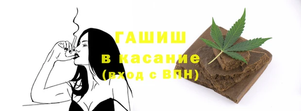дживик Аркадак