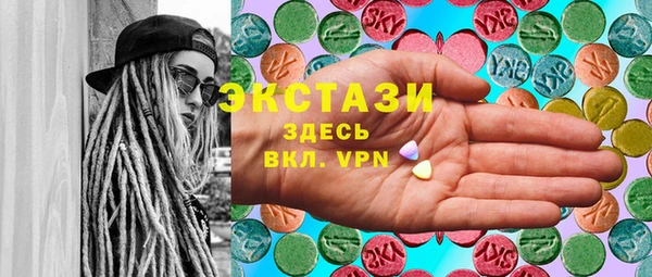 дживик Аркадак