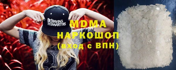 дживик Аркадак