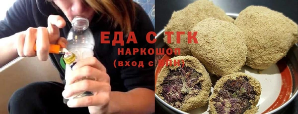 дживик Аркадак
