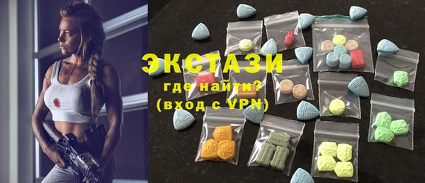 дживик Аркадак
