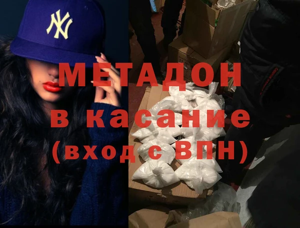 дживик Аркадак