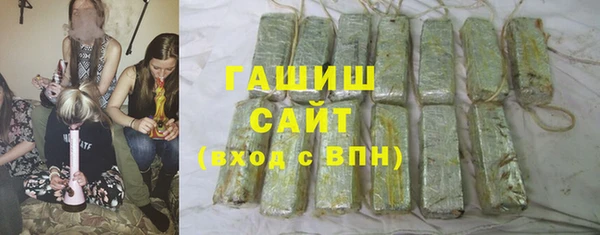 дживик Аркадак