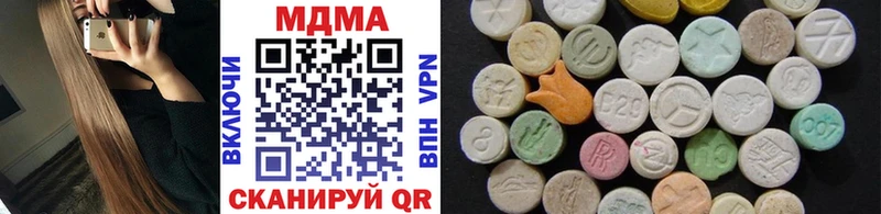 MDMA VHQ  Старая Купавна 