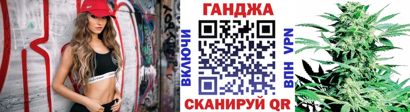 Каннабис SATIVA & INDICA  Старая Купавна 